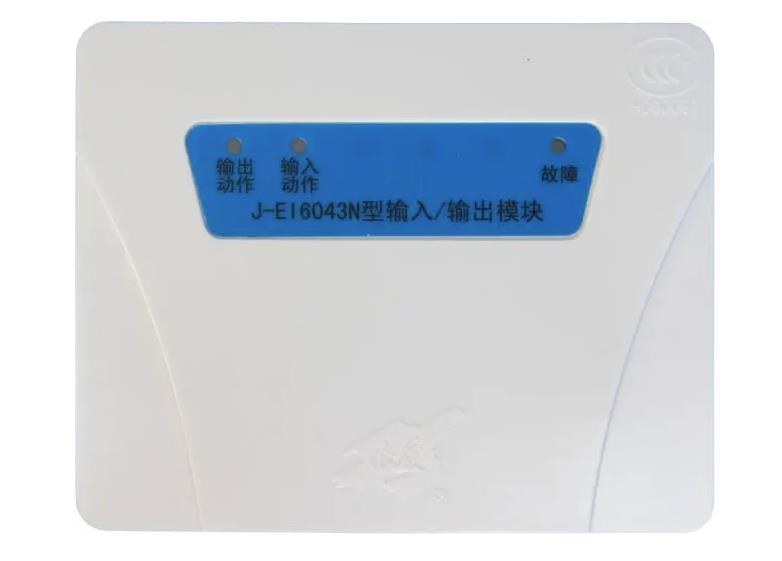 消防檢測輸入模塊輸入信號無動(dòng)作指示燈不亮怎么解決
